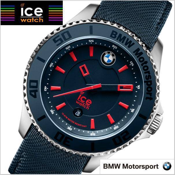 Reloj-Ice-Watch-modelo-BMW-Motorsport-MB.BRD_.B.L.14_3